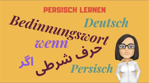 deutsch persisch|Deutsch